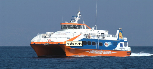 High speed catamaran DODEKANISOS PRIDE