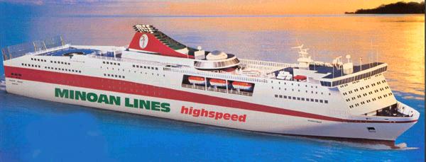 Minoan Lines - High Speed Ferry Knossos Palace